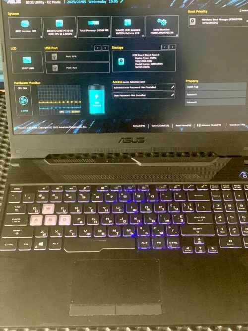 Asus TUF Gaming