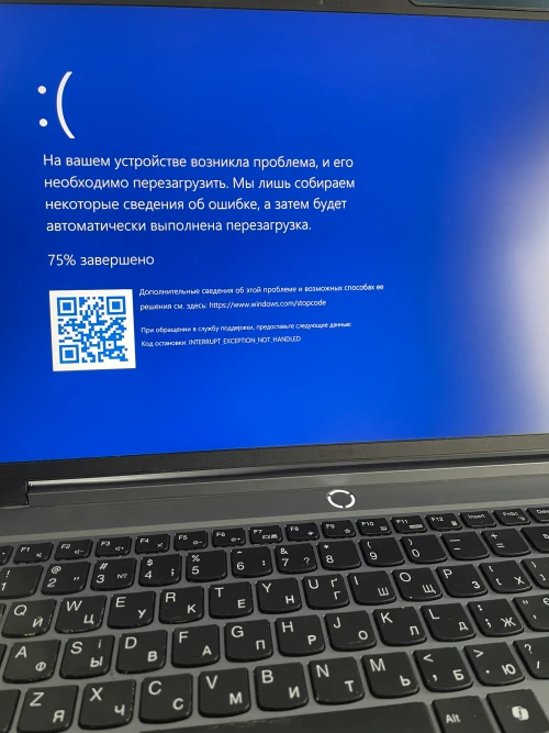 Отчет о ремонте ноутбука Lenovo Ideapad Gaming