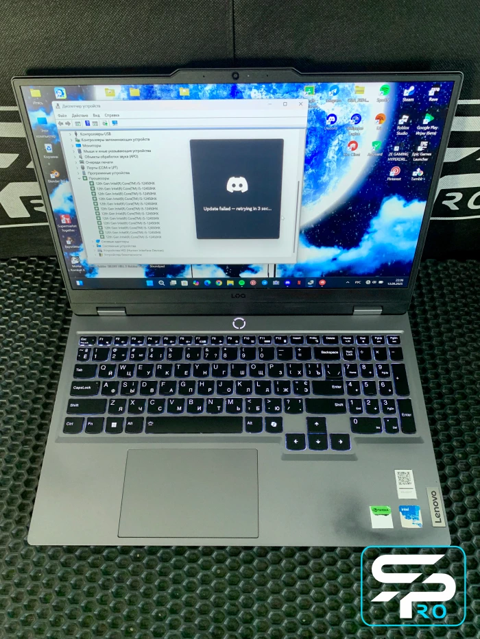 Ремонт Lenovo LOQ