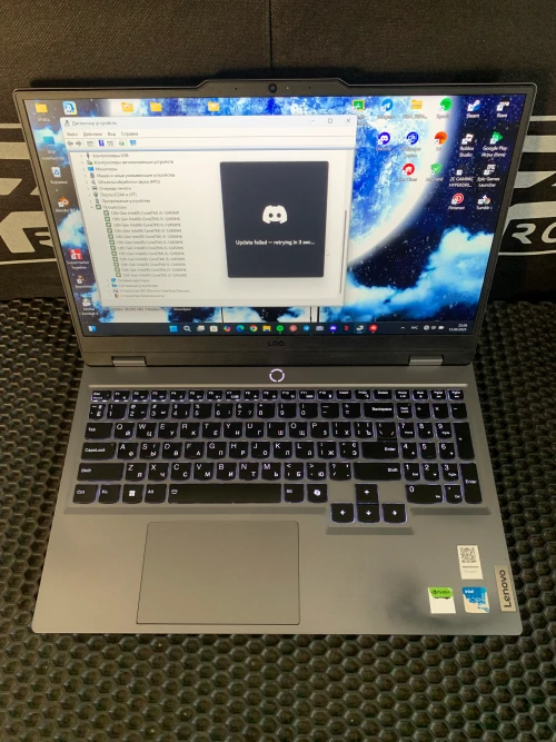 Lenovo Legion 5 Pro Ryzen 7