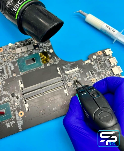 msi не включается