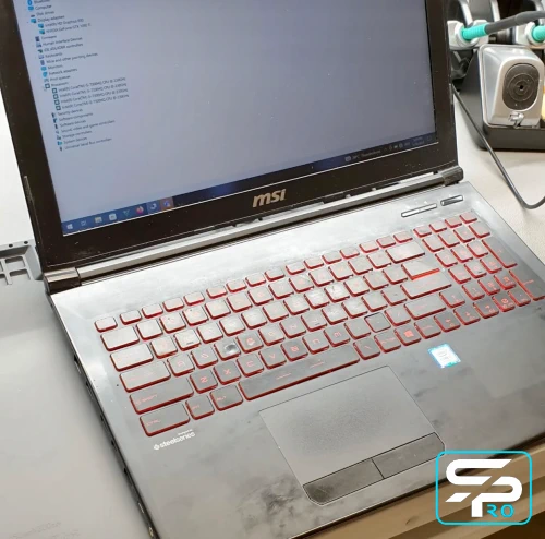 msi не включается