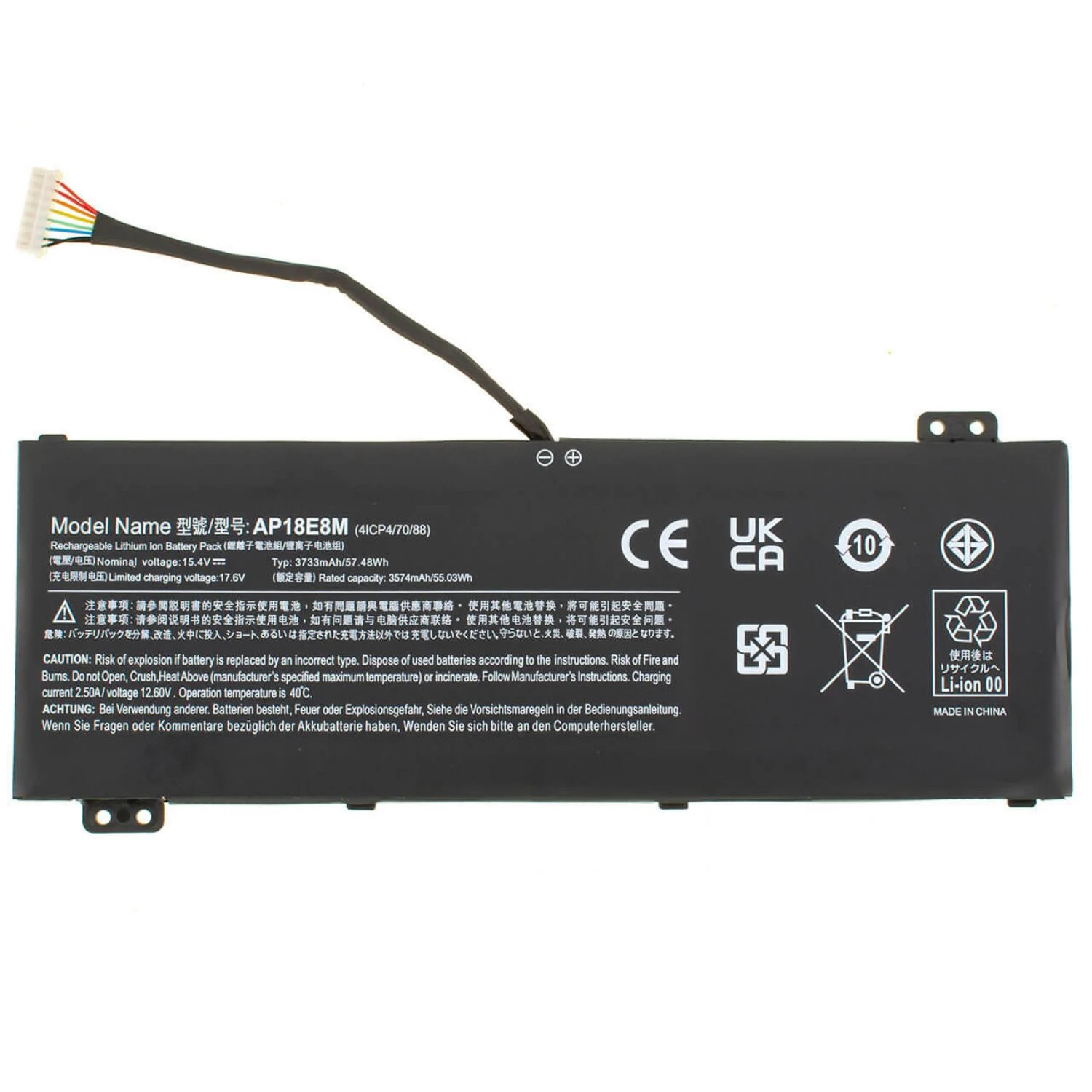 Батарея Acer Nitro 5 AN515-54