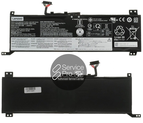 Батарея Lenovo Legion 5-15ARH05