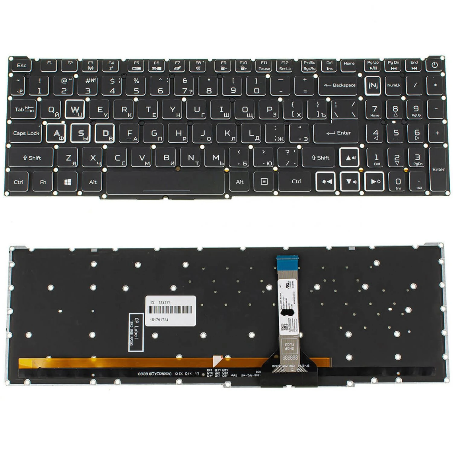 Клавиатура ACER AN515-58