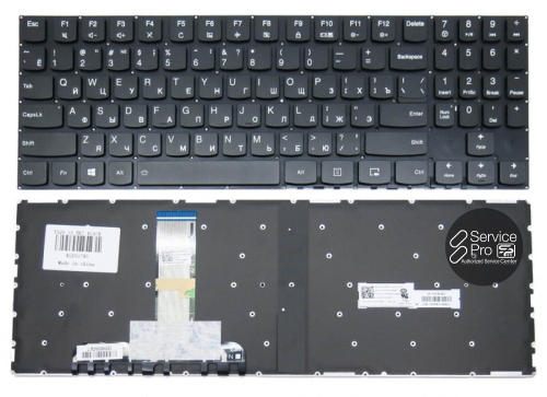 Клавиатура Lenovo Legion Y540