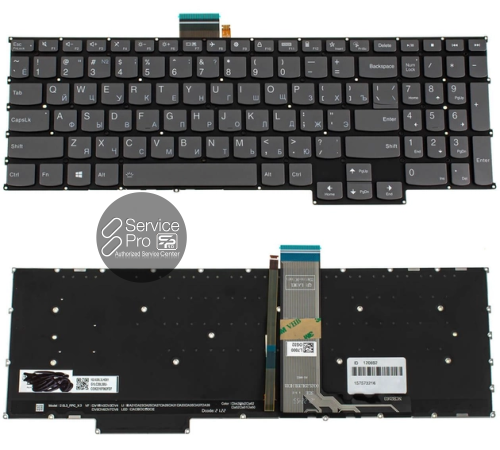 Клавиатура Lenovo IdeaPad Gaming 3 16ARH7