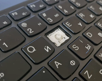 Ремонт клавиатуры Lenovo